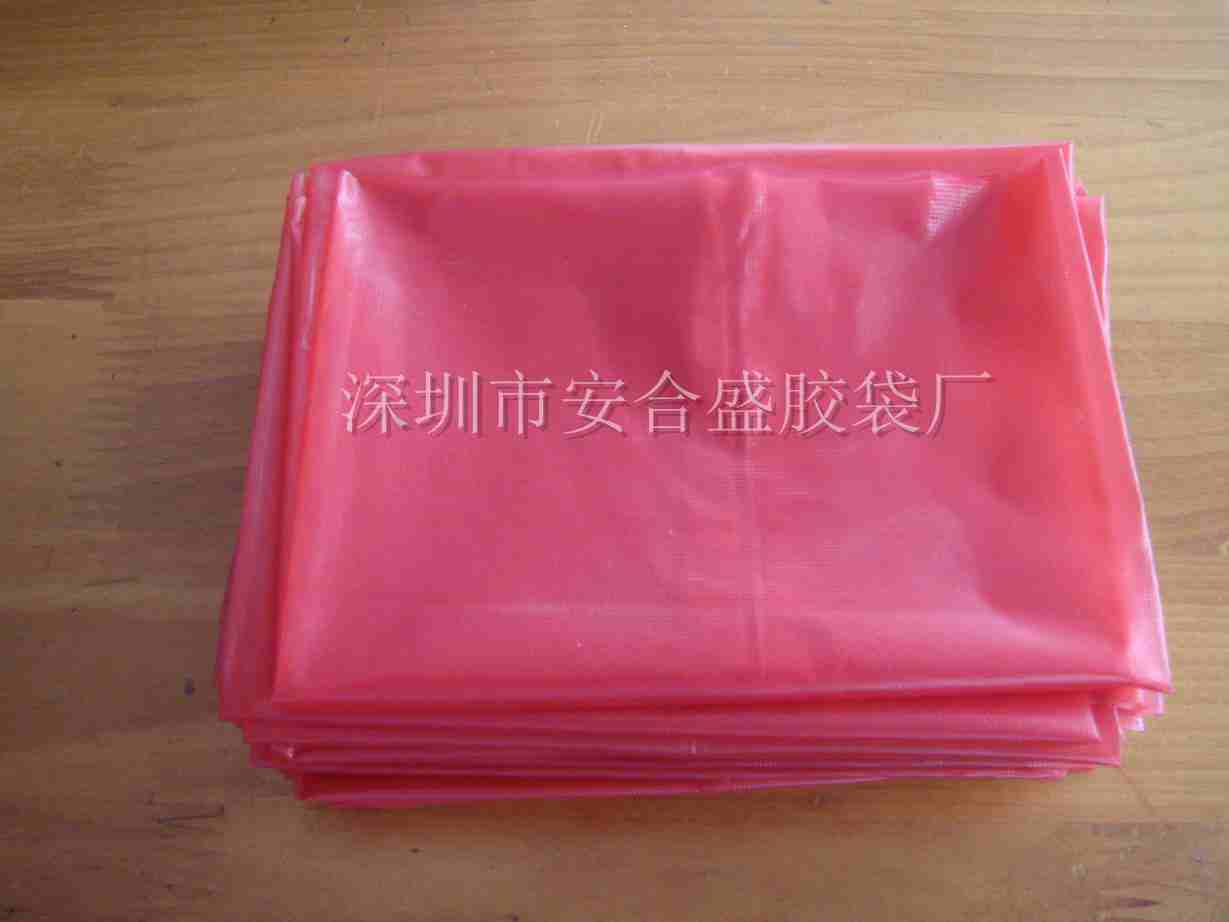 Water-soluble pet waste bag