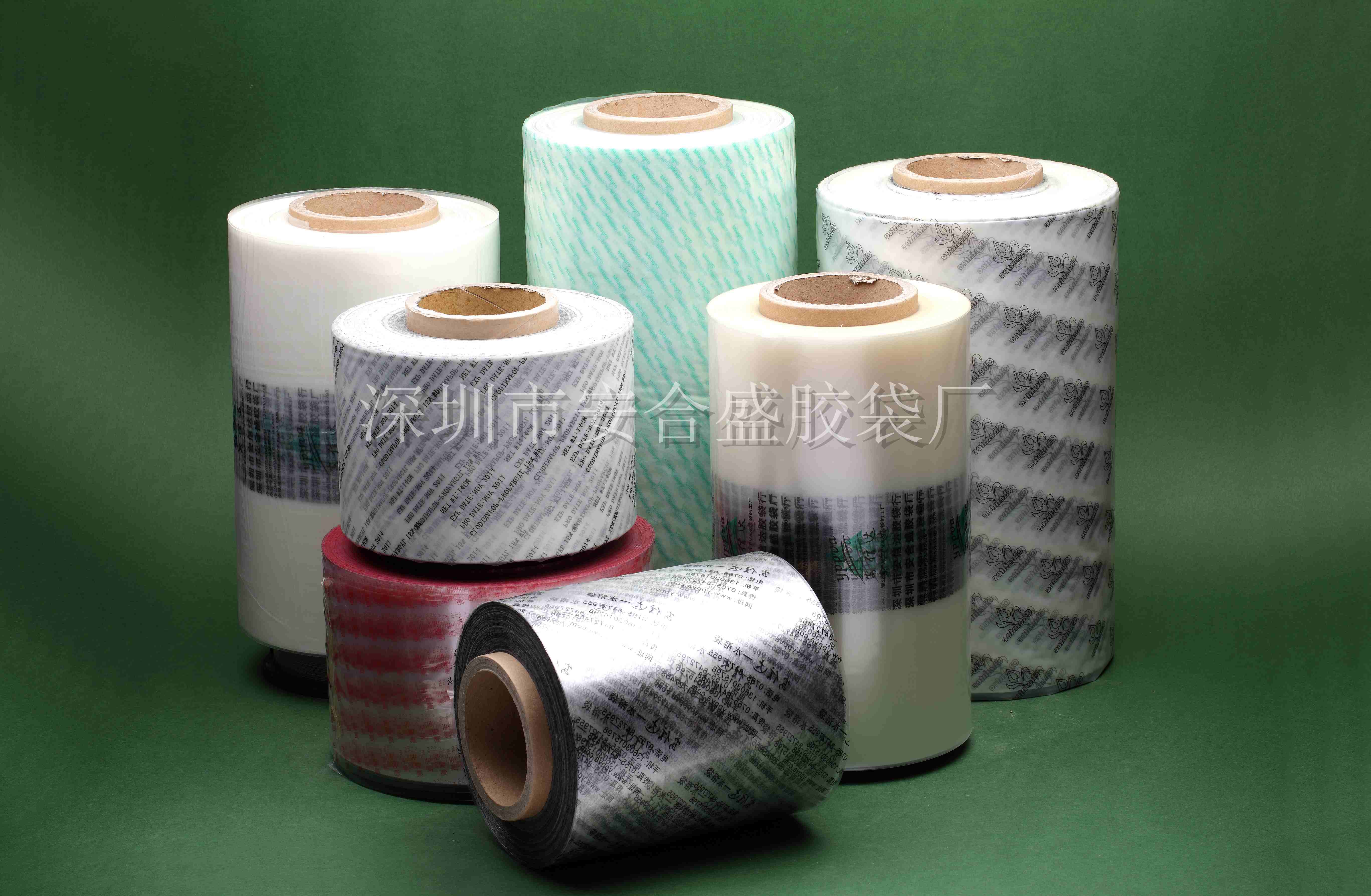 Water soluble film