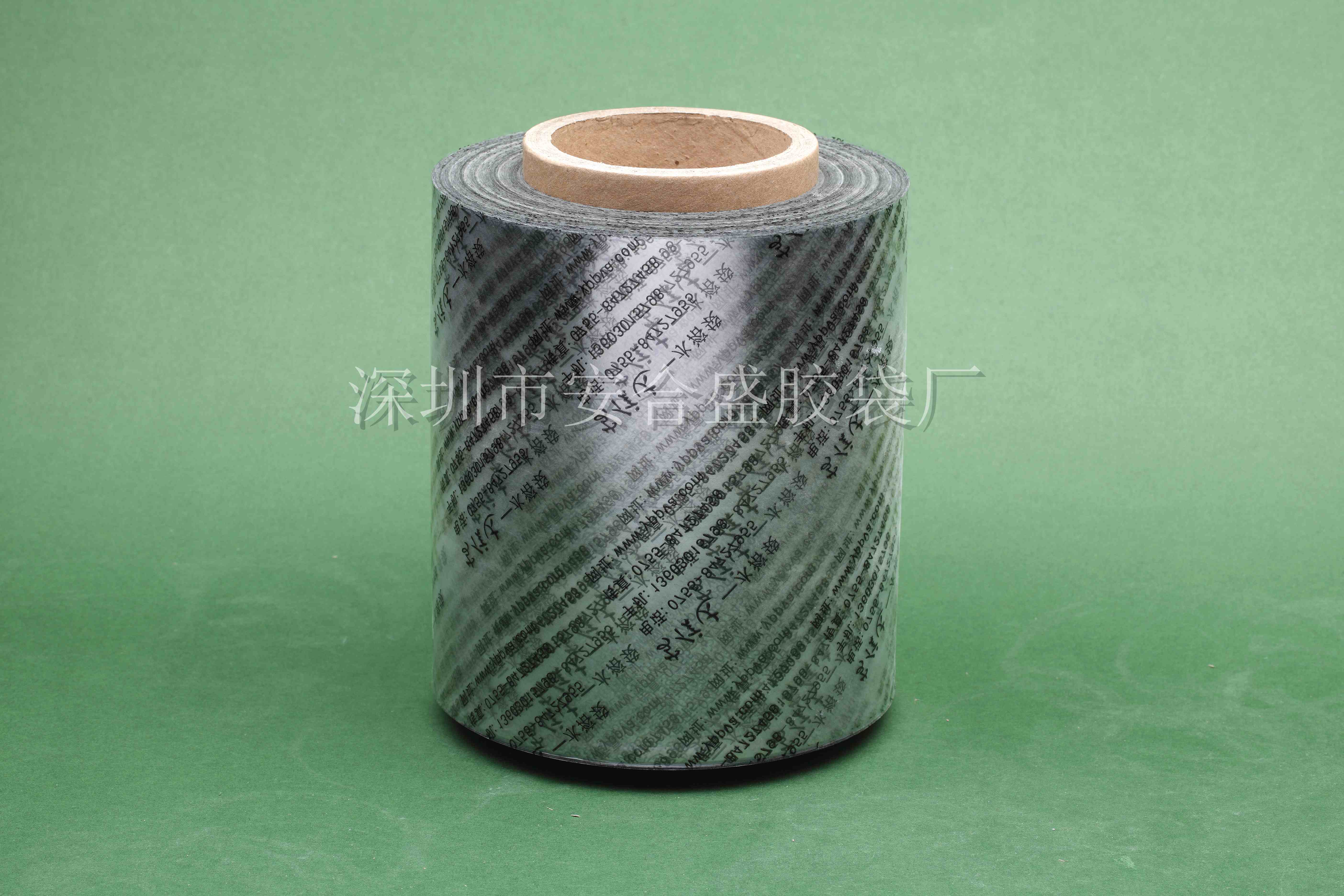 Printed film